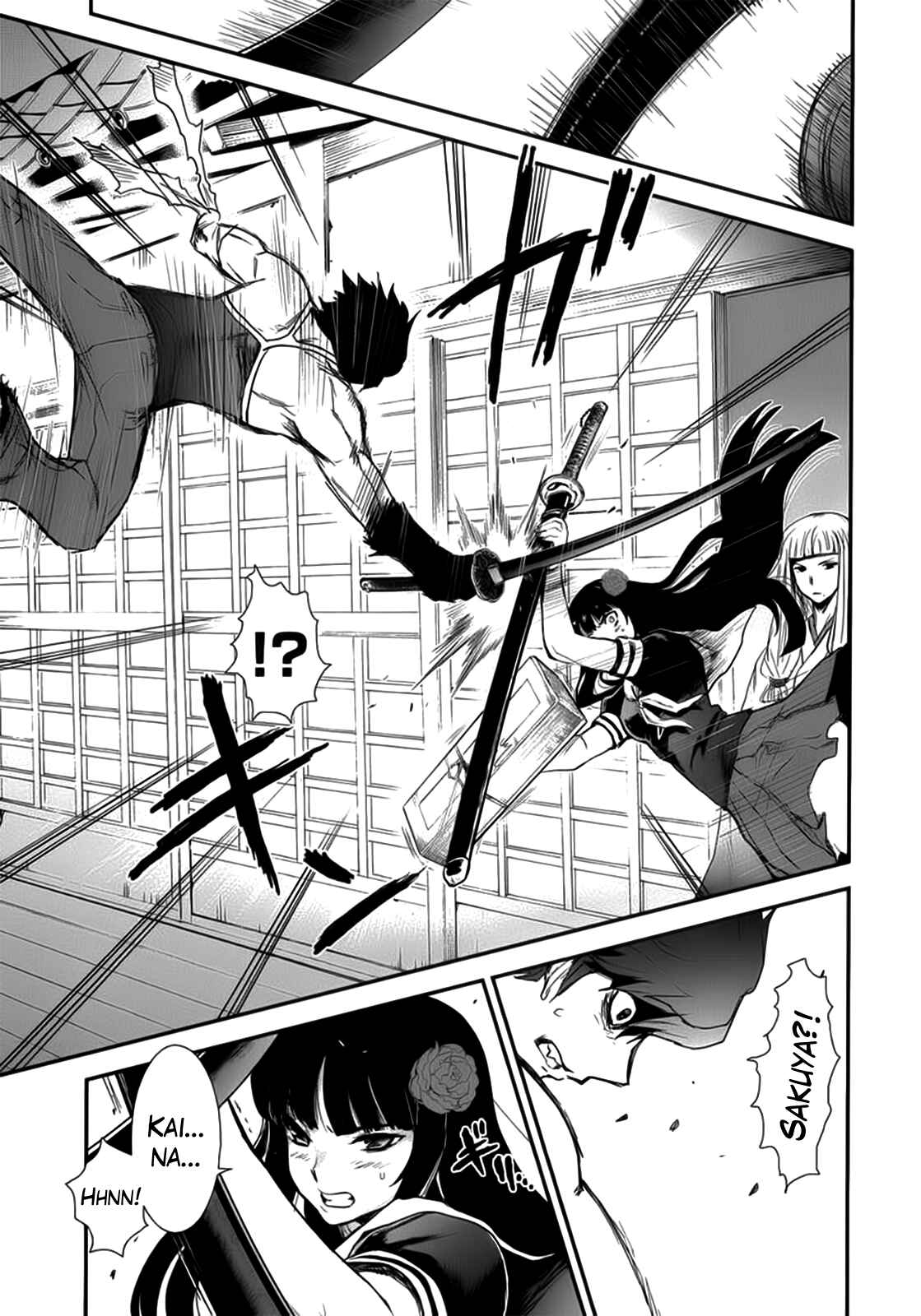 Page 9 Chapter 10 Gachirin ni Kiri Saku
