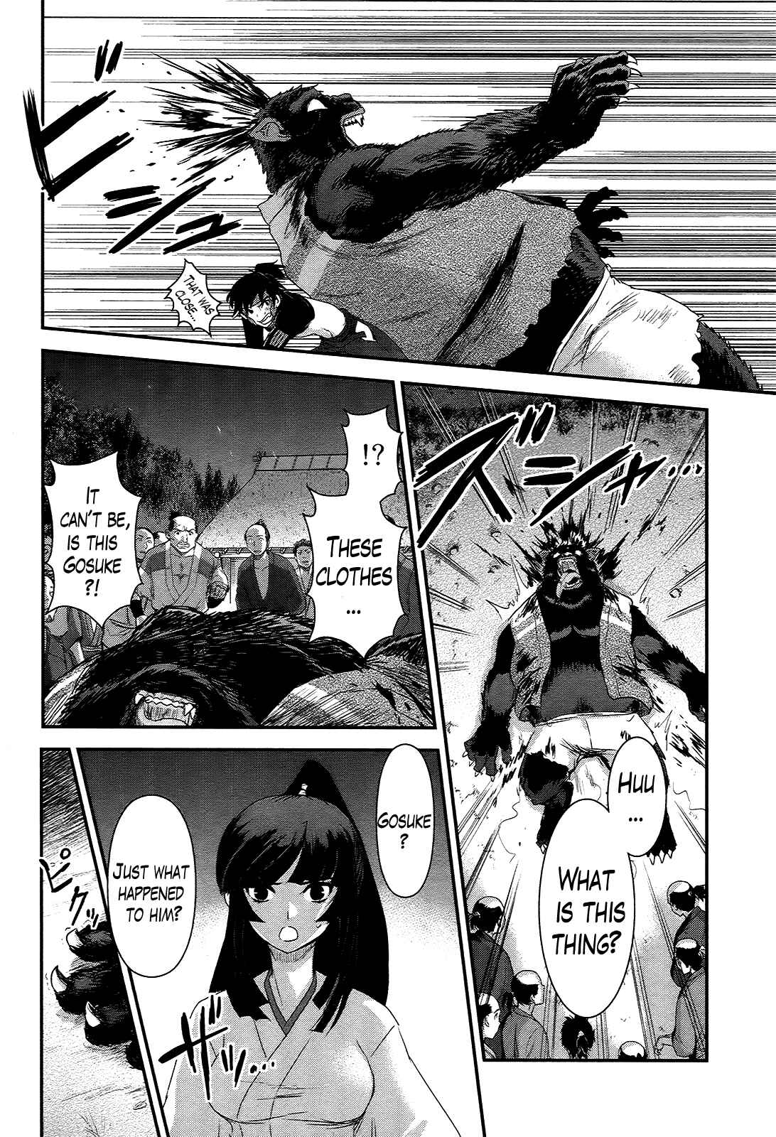 Page 12 Chapter 37 Gachirin ni Kiri Saku