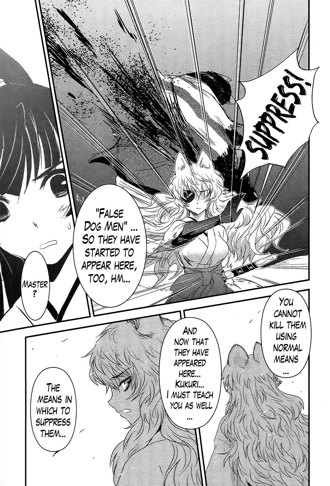 Page 17 Chapter 37 Gachirin ni Kiri Saku