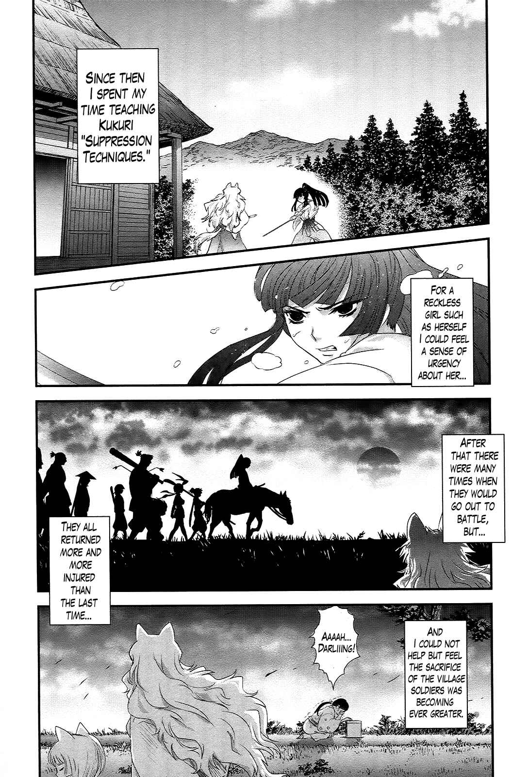 Page 19 Chapter 37 Gachirin ni Kiri Saku