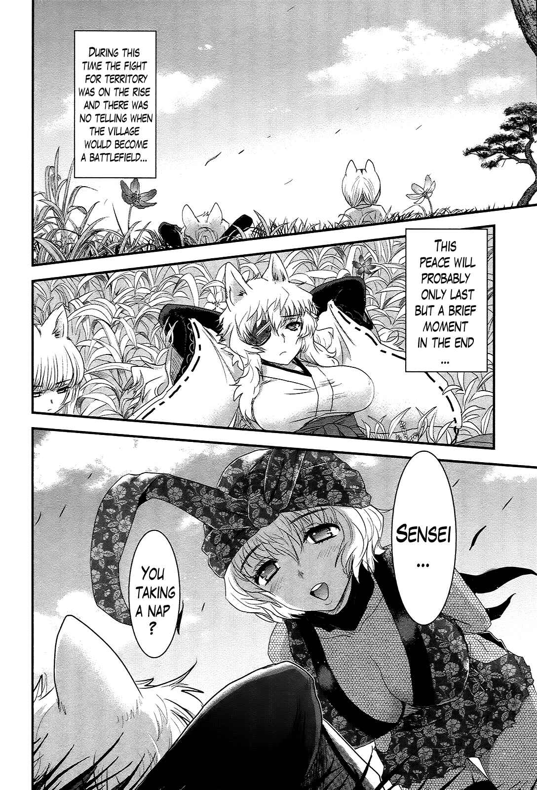 Page 20 Chapter 37 Gachirin ni Kiri Saku