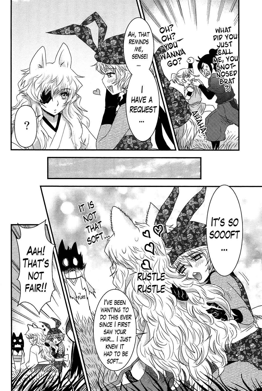 Page 24 Chapter 37 Gachirin ni Kiri Saku