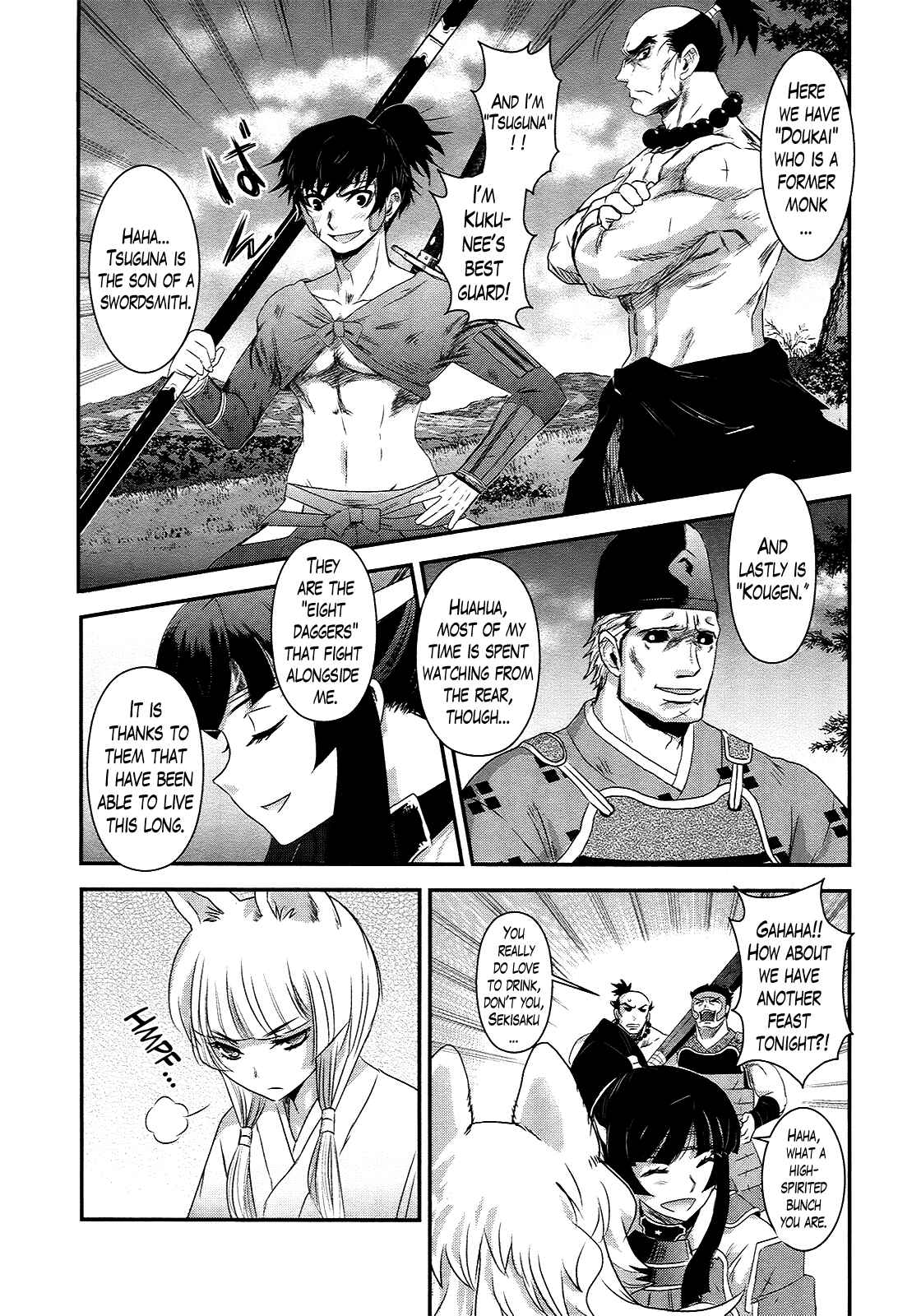 Page 7 Chapter 37 Gachirin ni Kiri Saku
