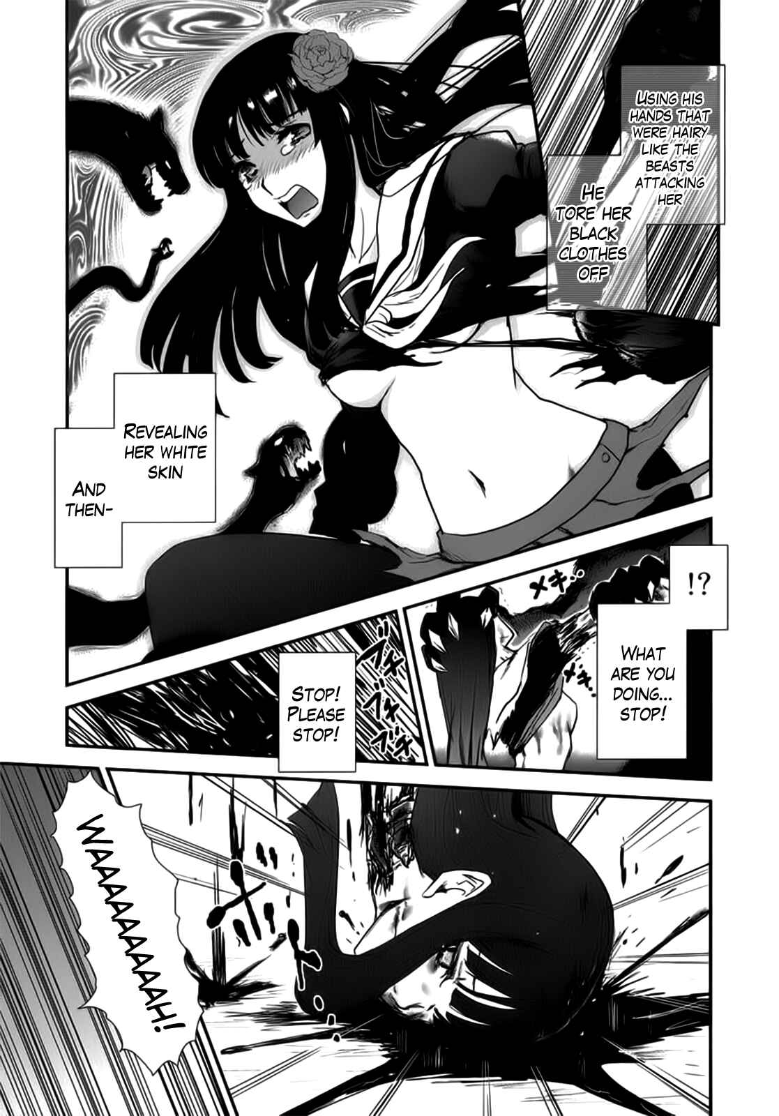 Page 14 Chapter 3 Gachirin ni Kiri Saku