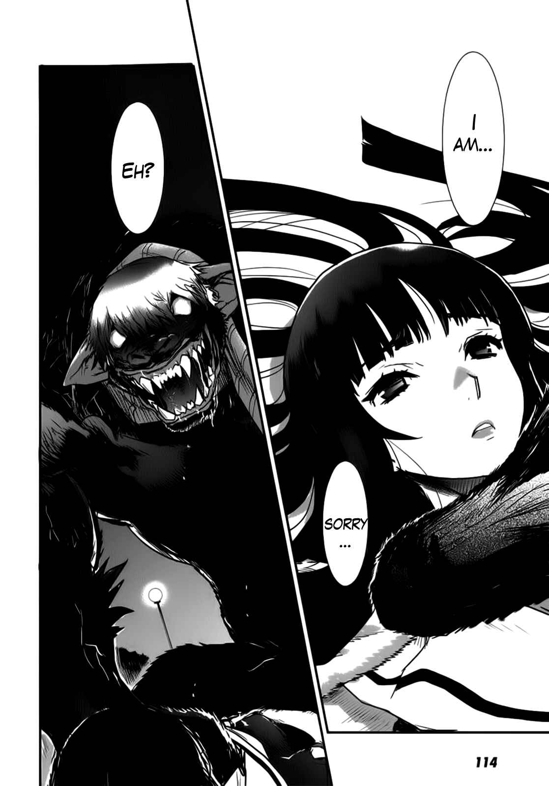 Page 27 Chapter 3 Gachirin ni Kiri Saku