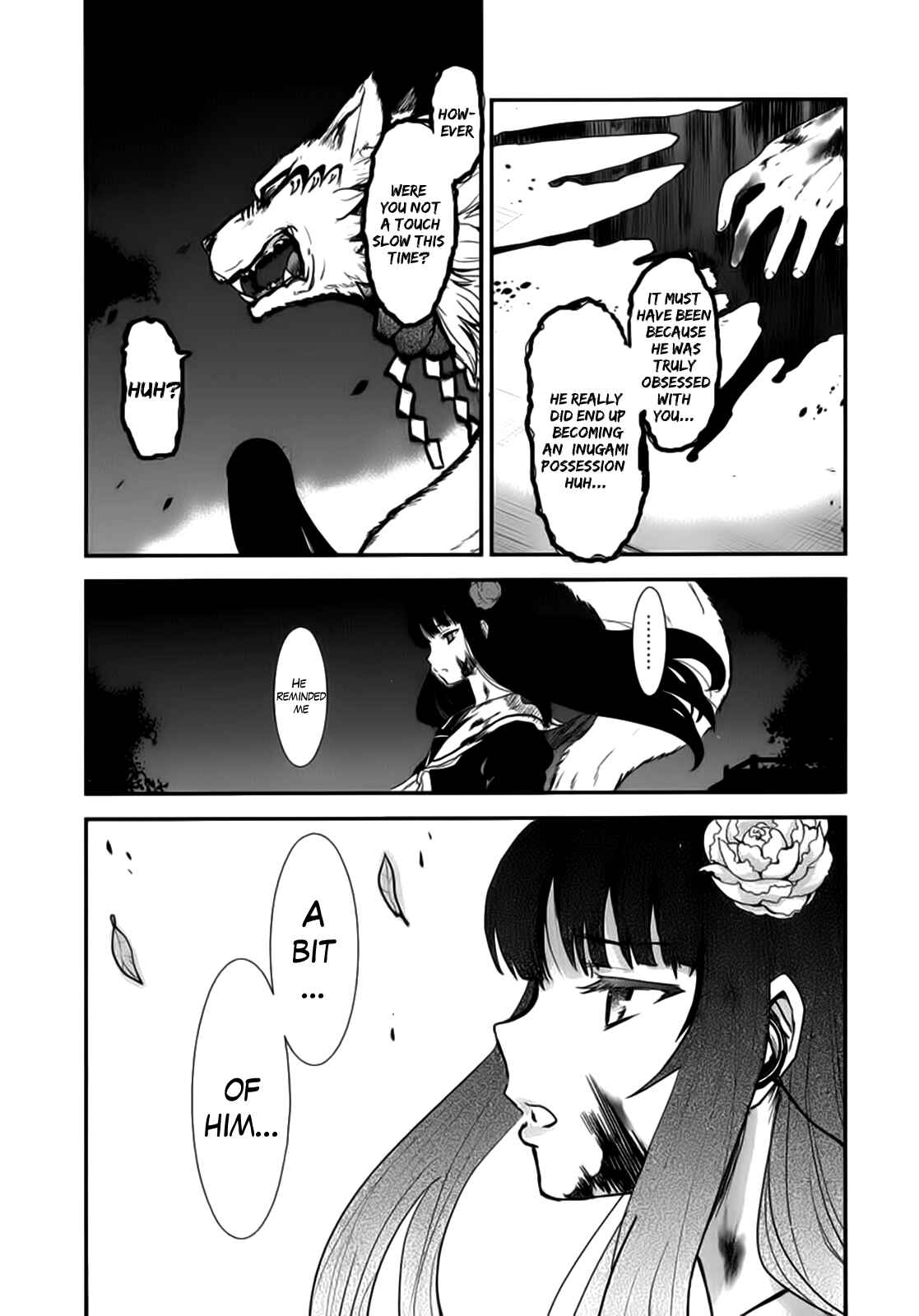 Page 30 Chapter 3 Gachirin ni Kiri Saku