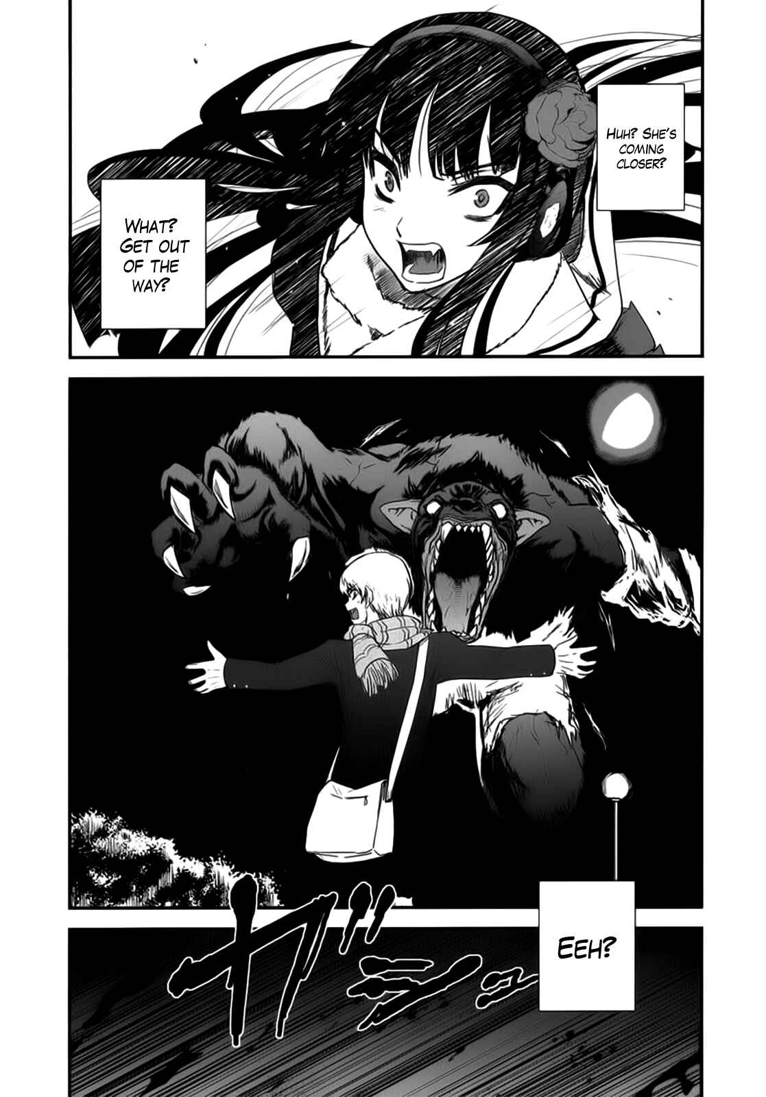 Page 4 Chapter 3 Gachirin ni Kiri Saku