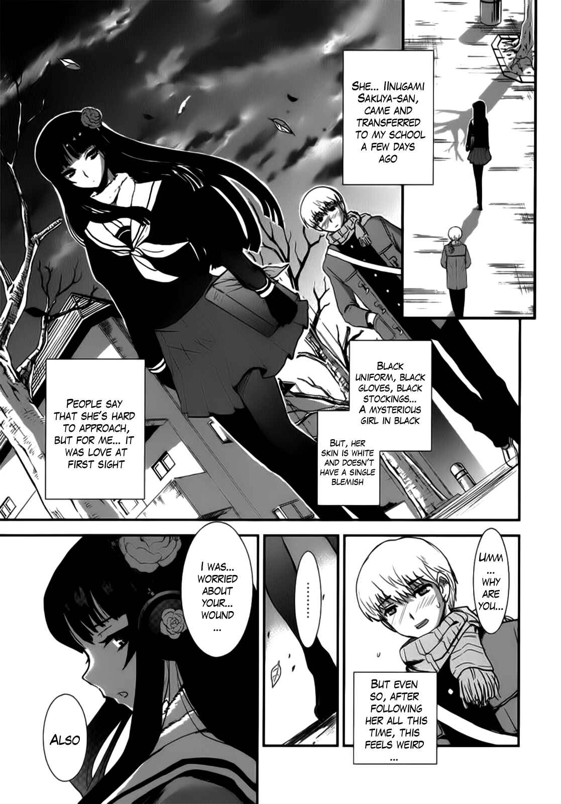 Page 8 Chapter 3 Gachirin ni Kiri Saku