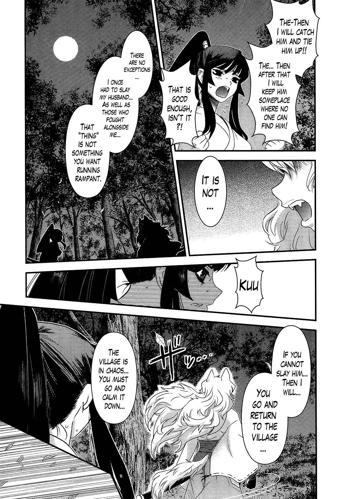 Page 11 Chapter 39 Gachirin ni Kiri Saku