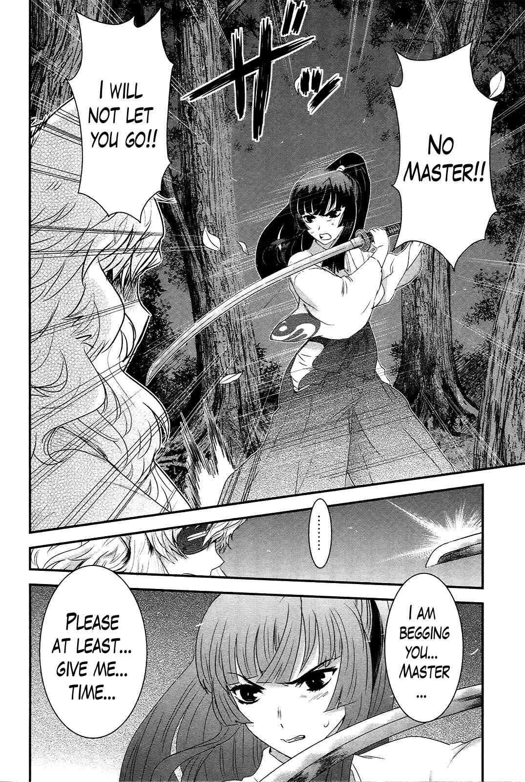 Page 12 Chapter 39 Gachirin ni Kiri Saku