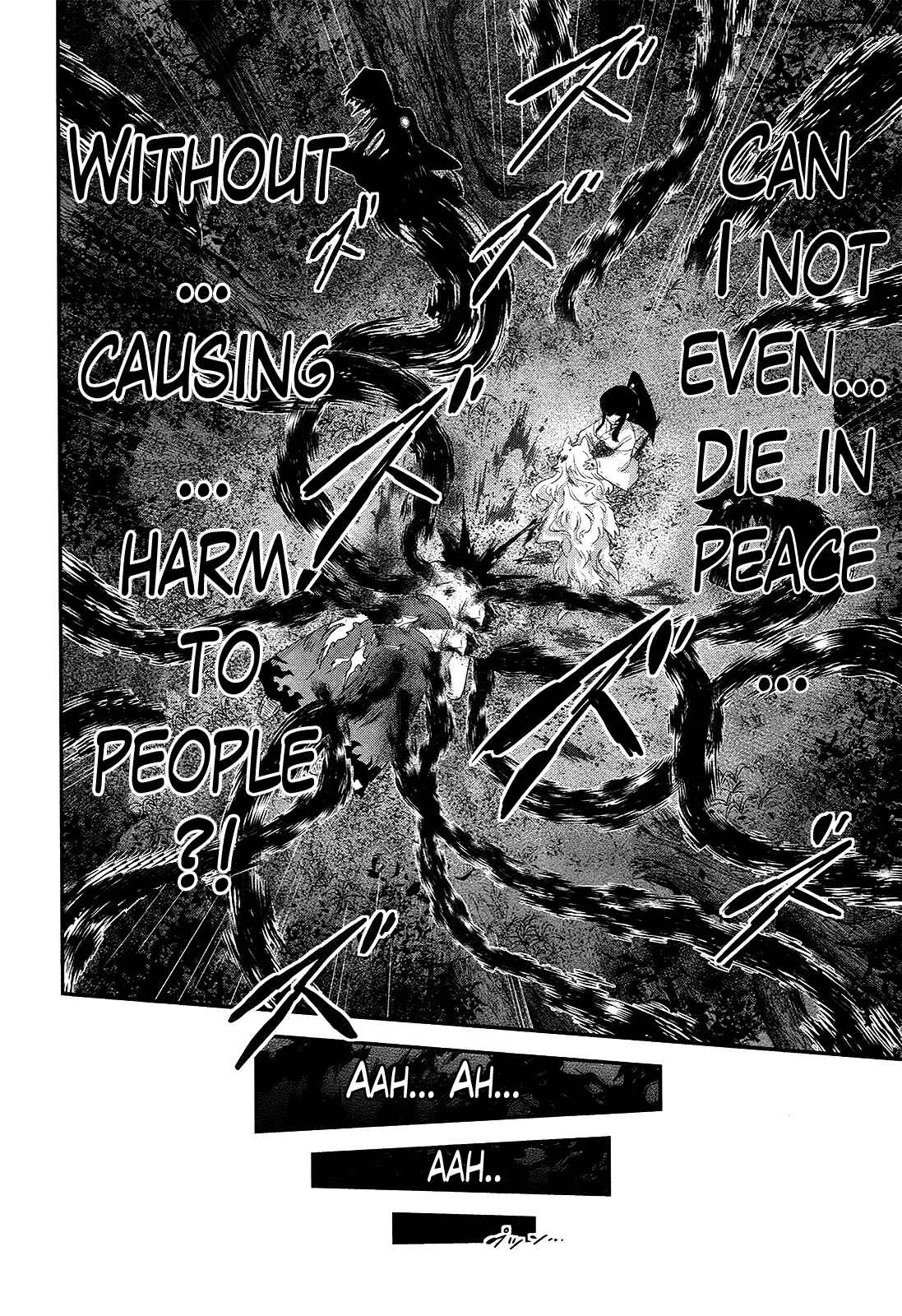 Page 23 Chapter 39 Gachirin ni Kiri Saku