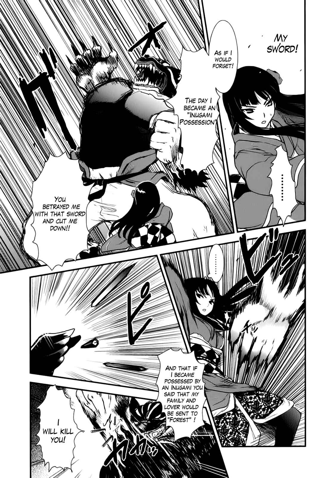 Page 22 Chapter 2 Gachirin ni Kiri Saku