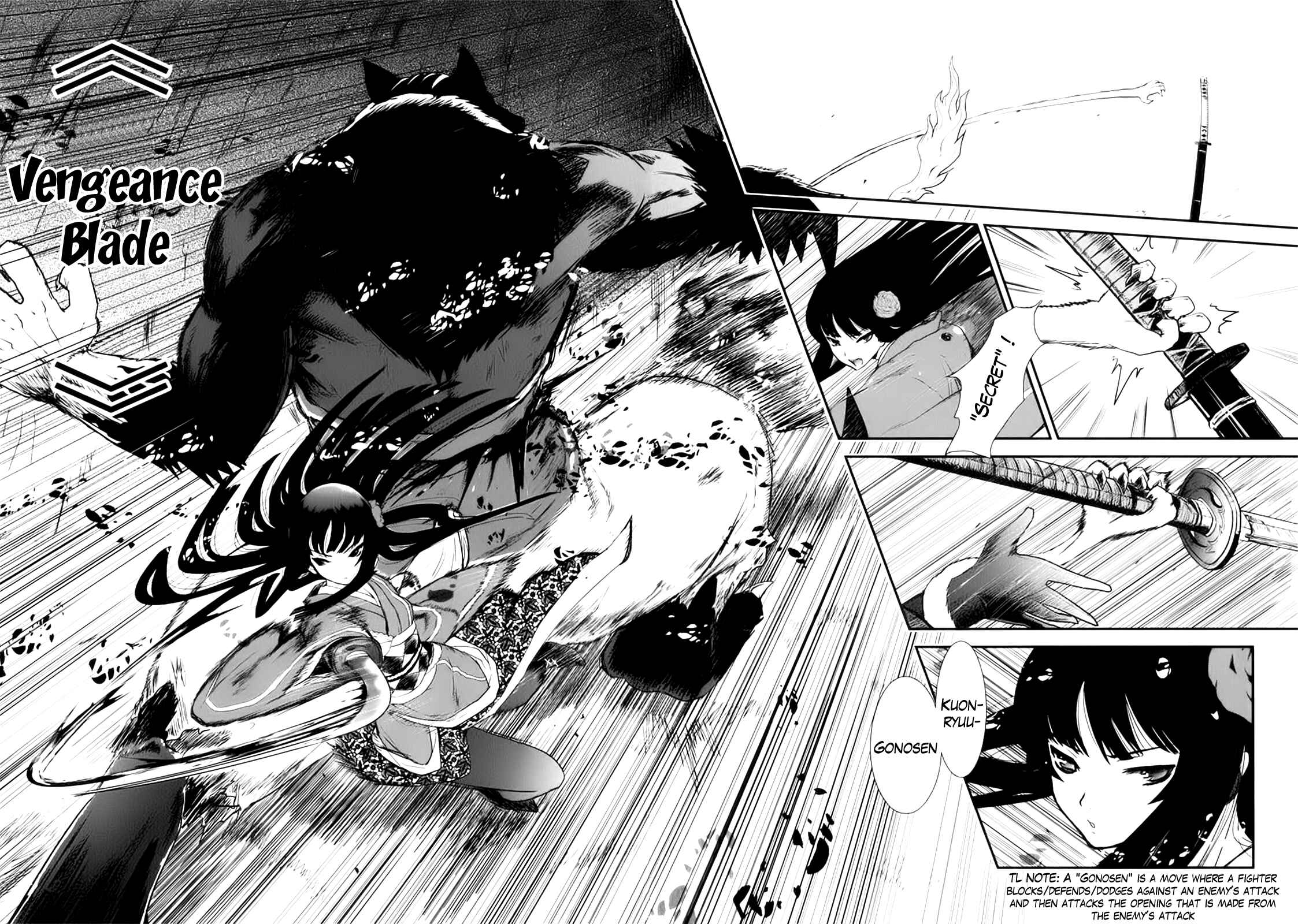 Page 27 Chapter 2 Gachirin ni Kiri Saku
