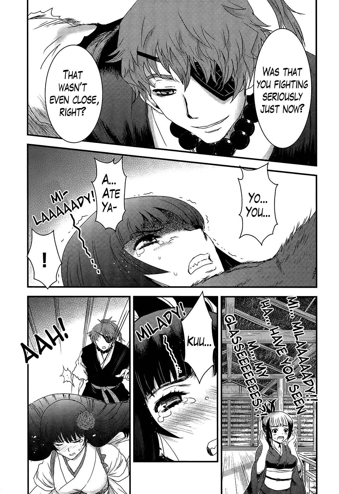 Page 11 Chapter 32 Gachirin ni Kiri Saku