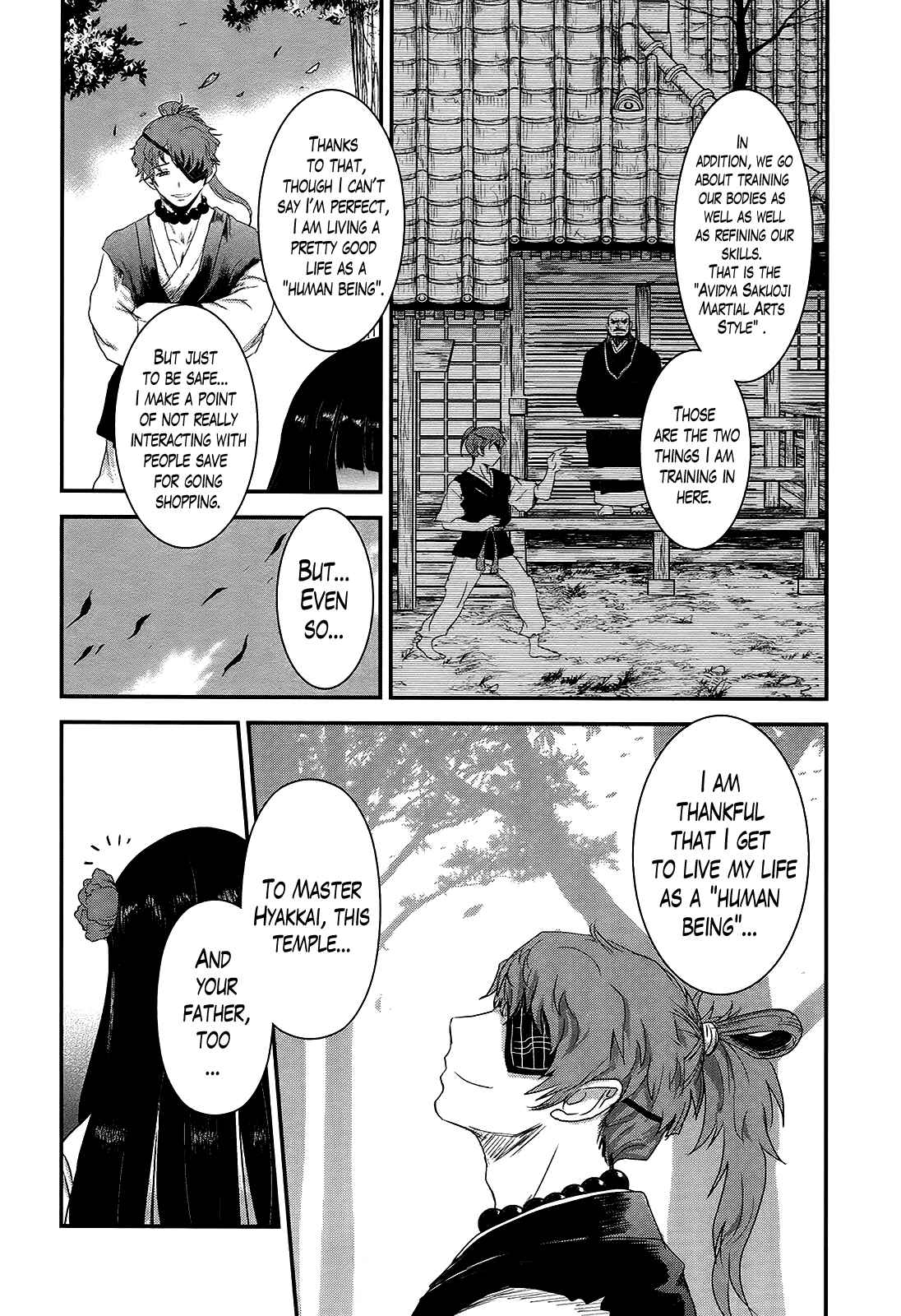 Page 14 Chapter 32 Gachirin ni Kiri Saku