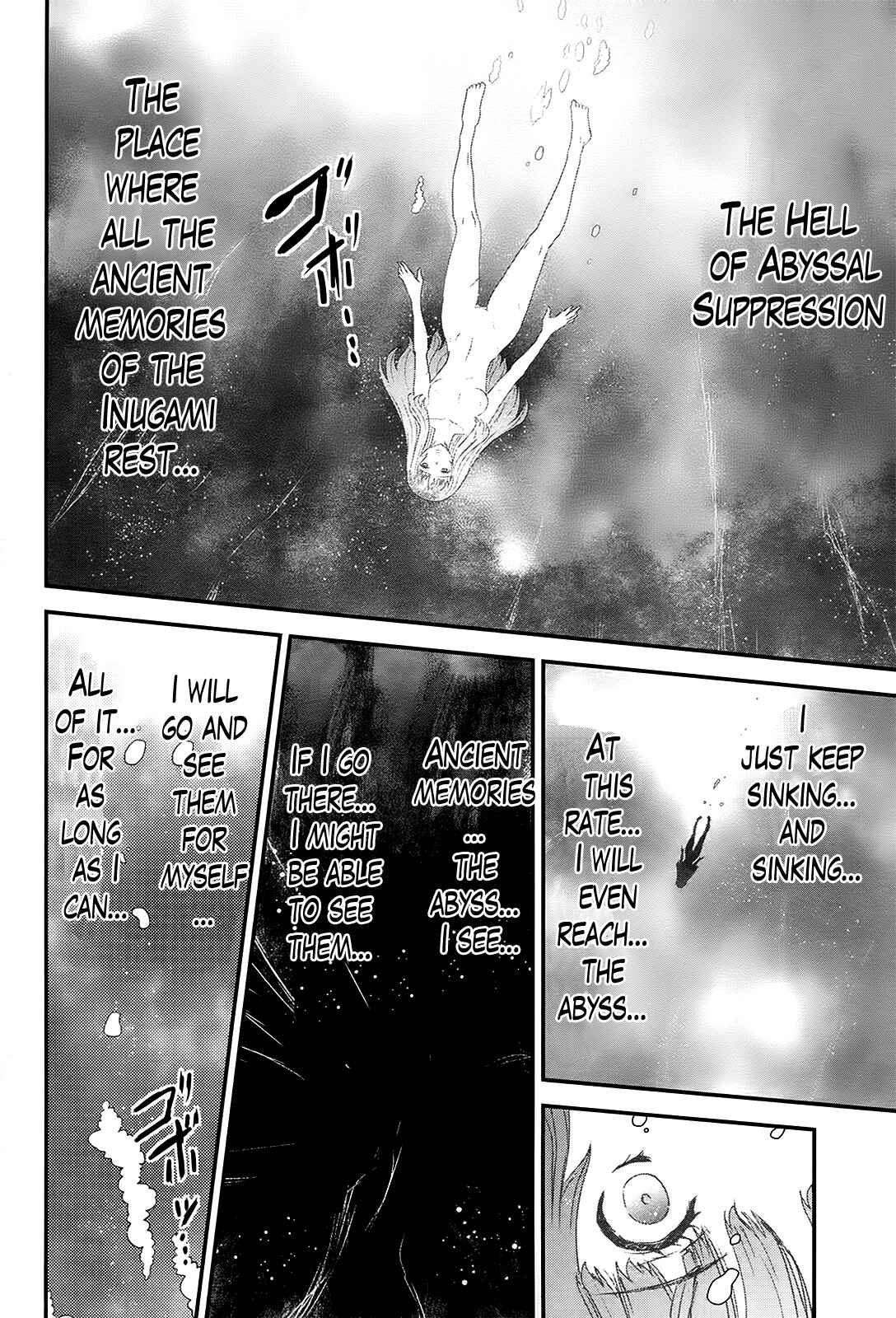 Page 18 Chapter 32 Gachirin ni Kiri Saku