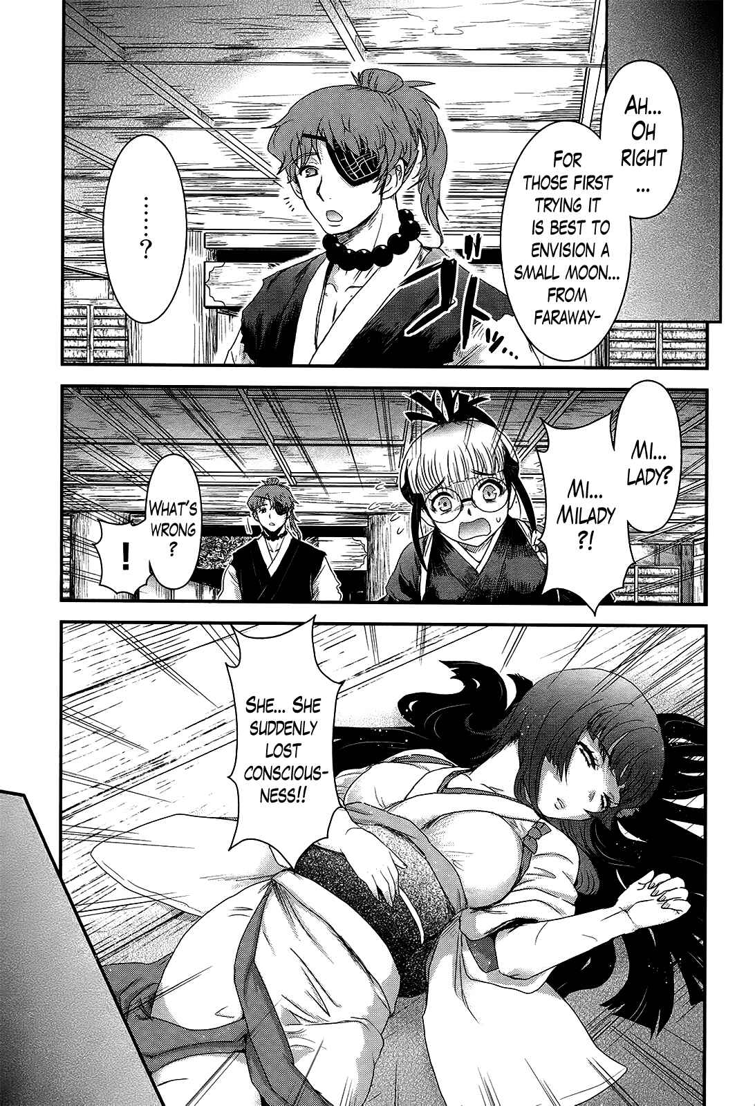 Page 19 Chapter 32 Gachirin ni Kiri Saku