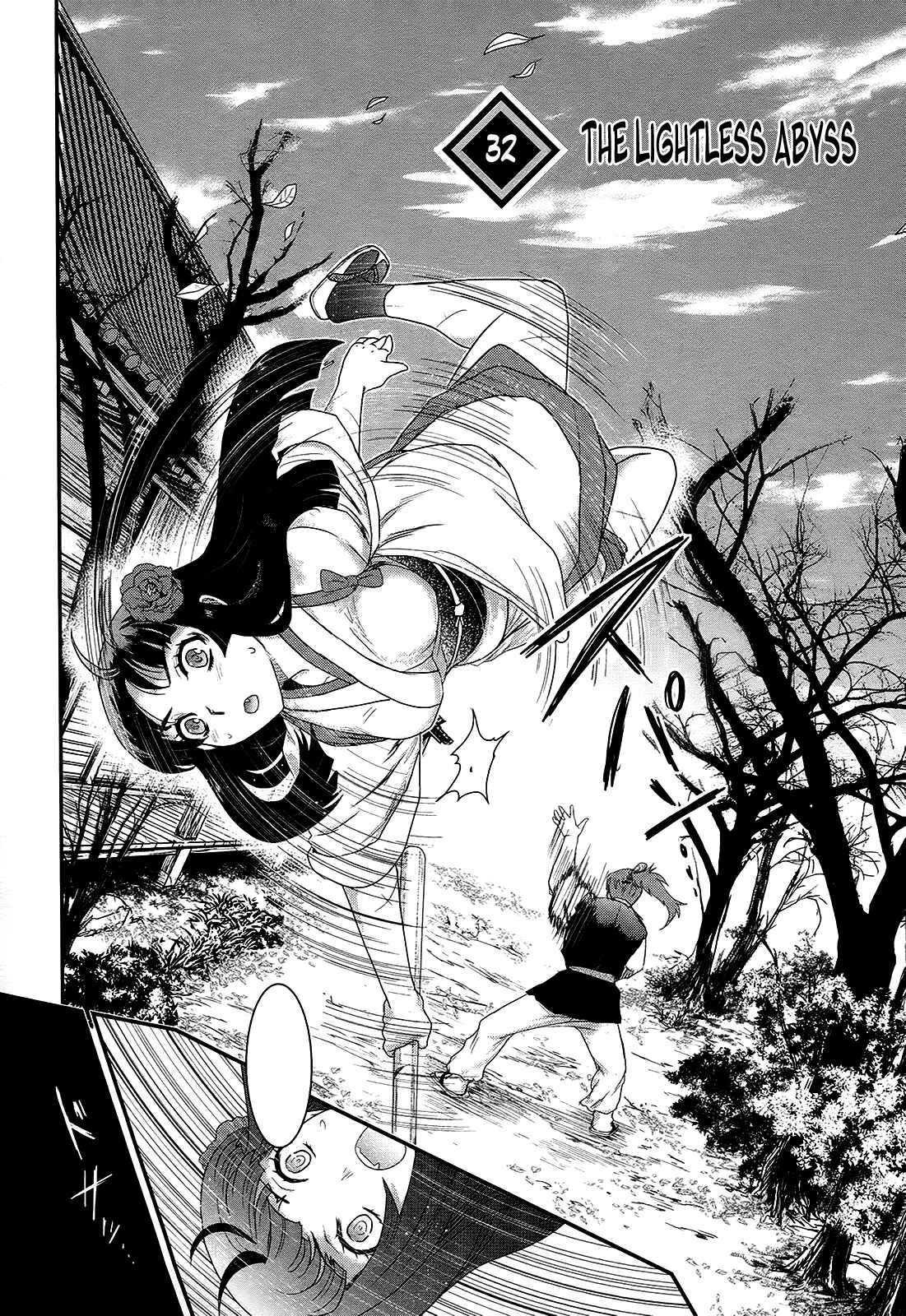 Page 2 Chapter 32 Gachirin ni Kiri Saku