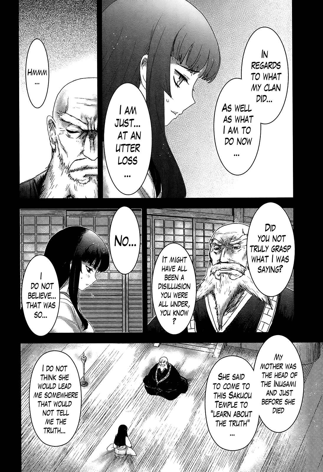 Page 4 Chapter 32 Gachirin ni Kiri Saku