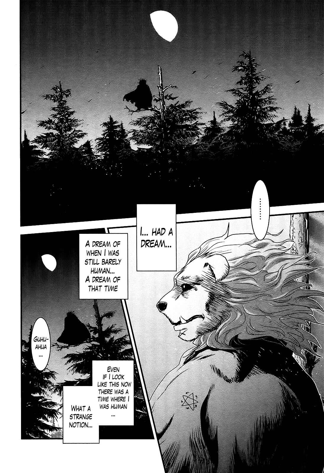 Page 15 Chapter 40 Gachirin ni Kiri Saku