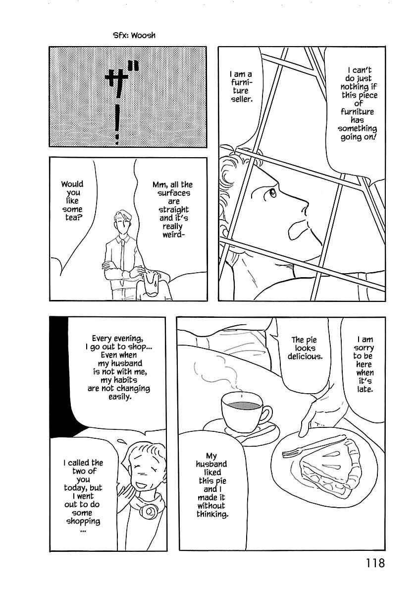 Page 13 Chapter 5 Henjin Tantei Emu
