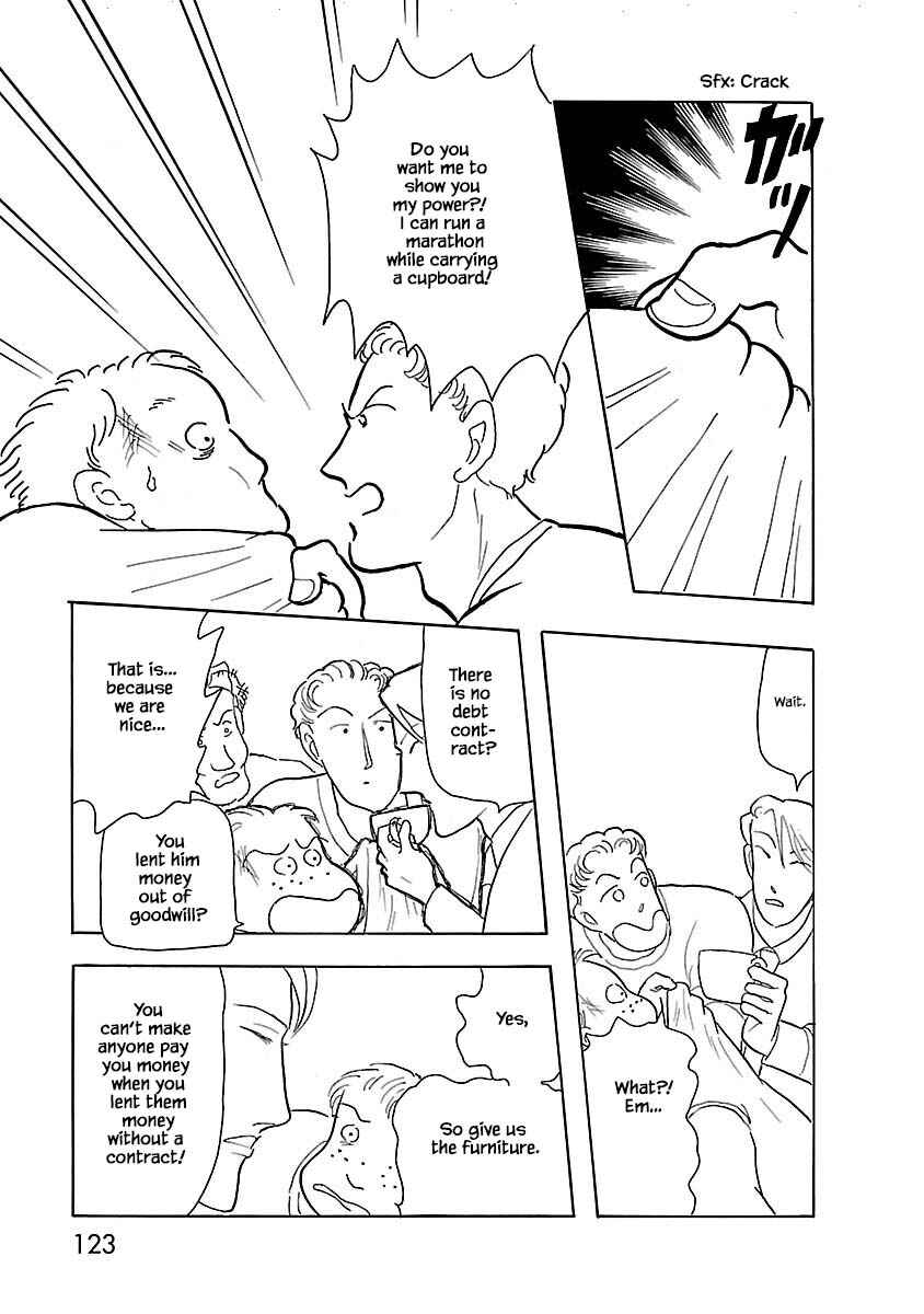 Page 18 Chapter 5 Henjin Tantei Emu