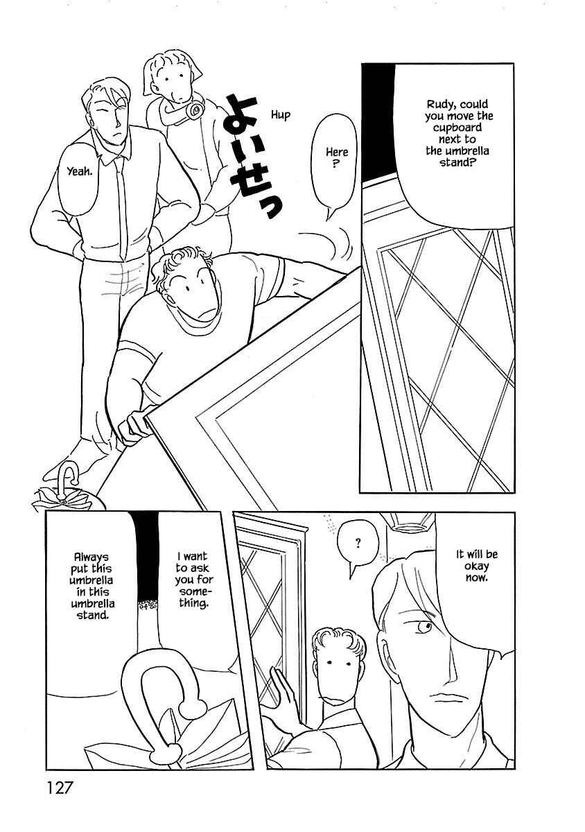 Page 22 Chapter 5 Henjin Tantei Emu