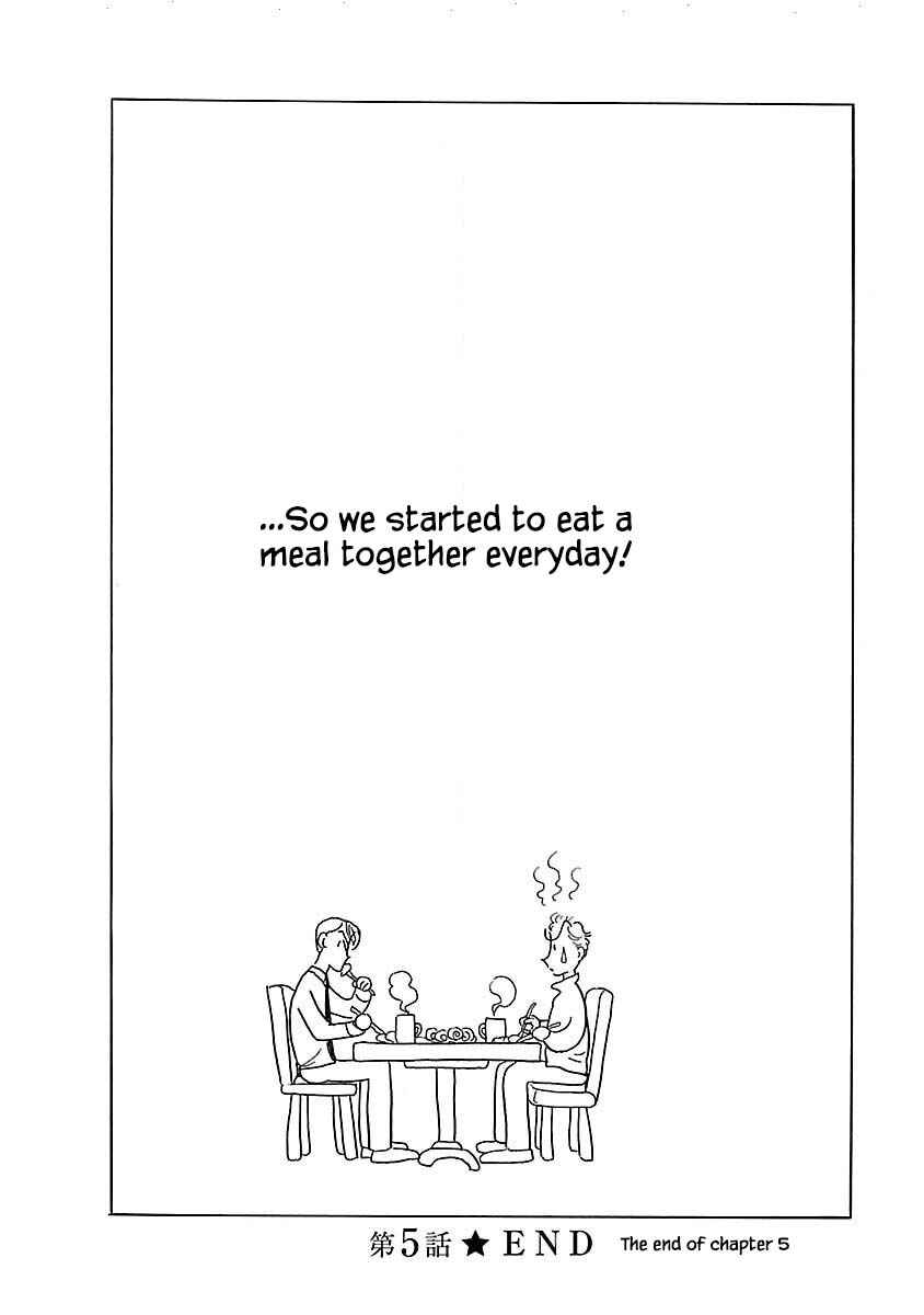 Page 27 Chapter 5 Henjin Tantei Emu