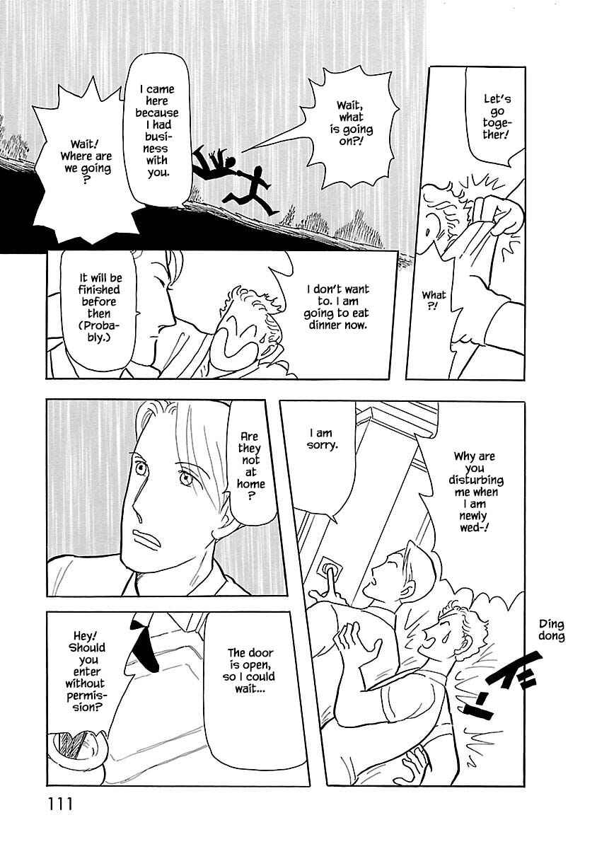 Page 6 Chapter 5 Henjin Tantei Emu