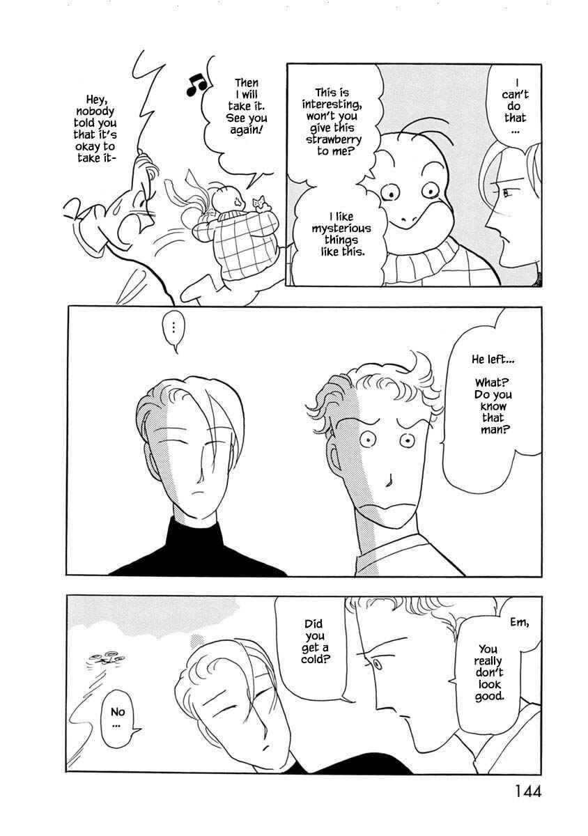 Page 18 Chapter 6 Henjin Tantei Emu