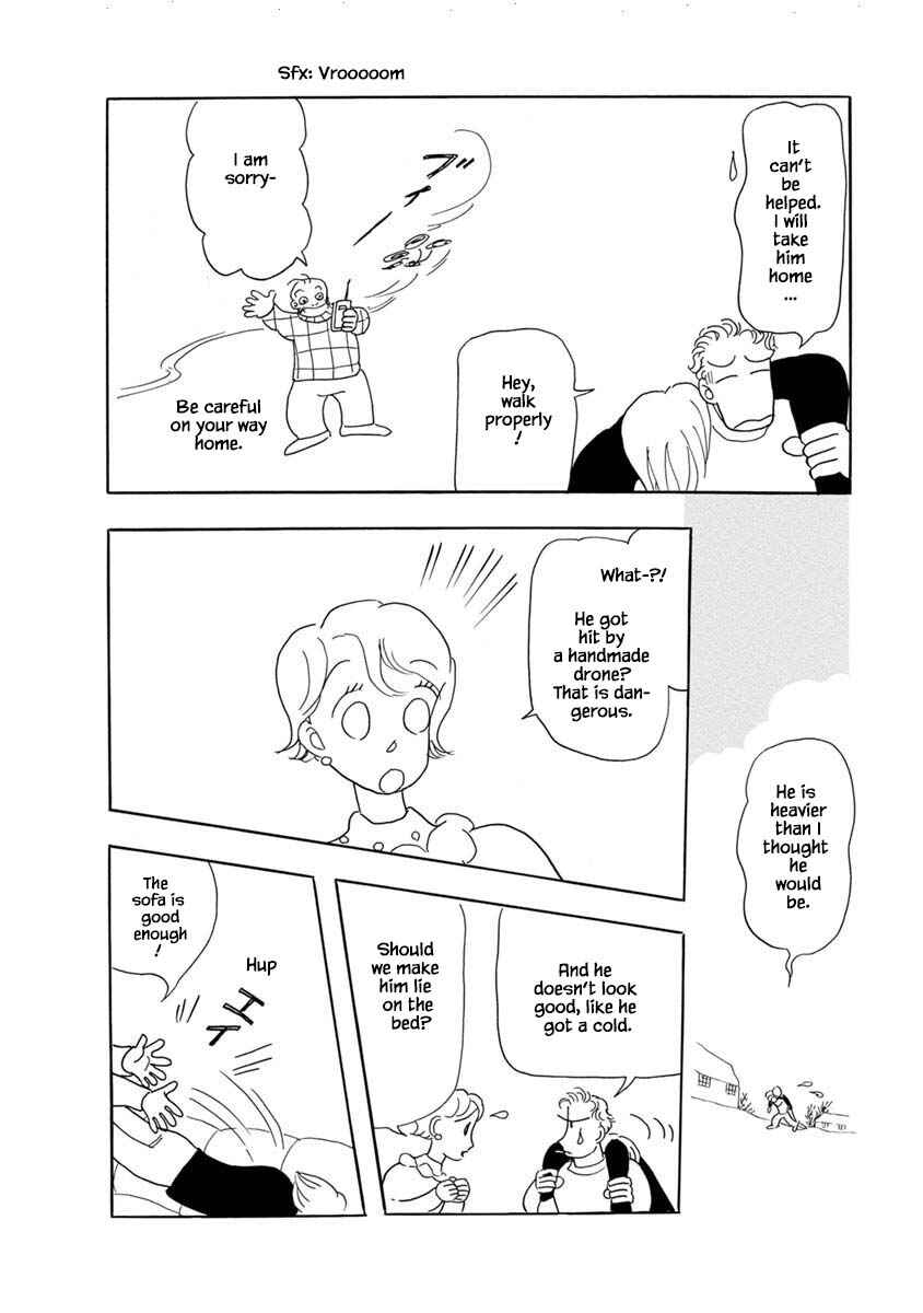 Page 22 Chapter 6 Henjin Tantei Emu