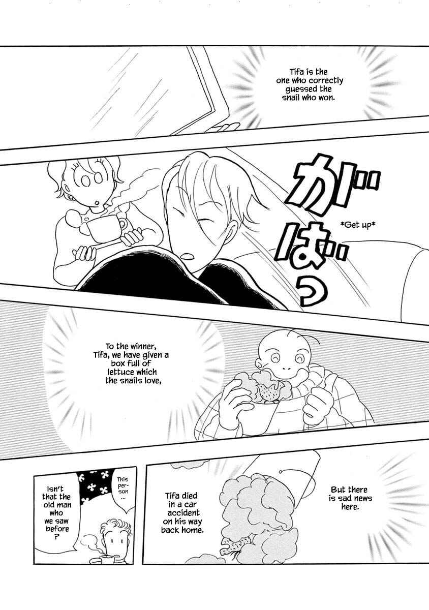 Page 25 Chapter 6 Henjin Tantei Emu