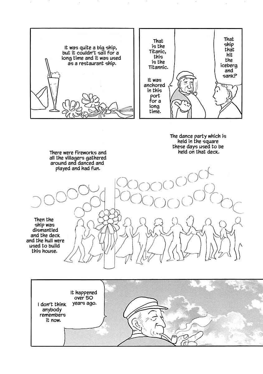 Page 17 Chapter 2 Henjin Tantei Emu