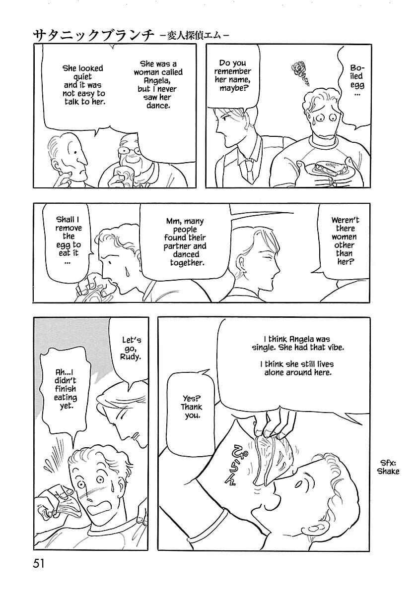 Page 20 Chapter 2 Henjin Tantei Emu
