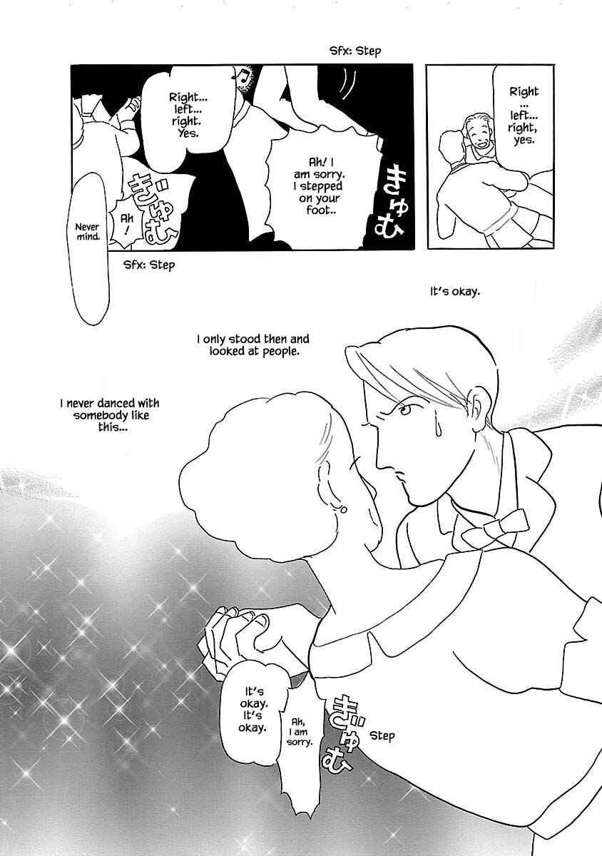 Page 27 Chapter 2 Henjin Tantei Emu