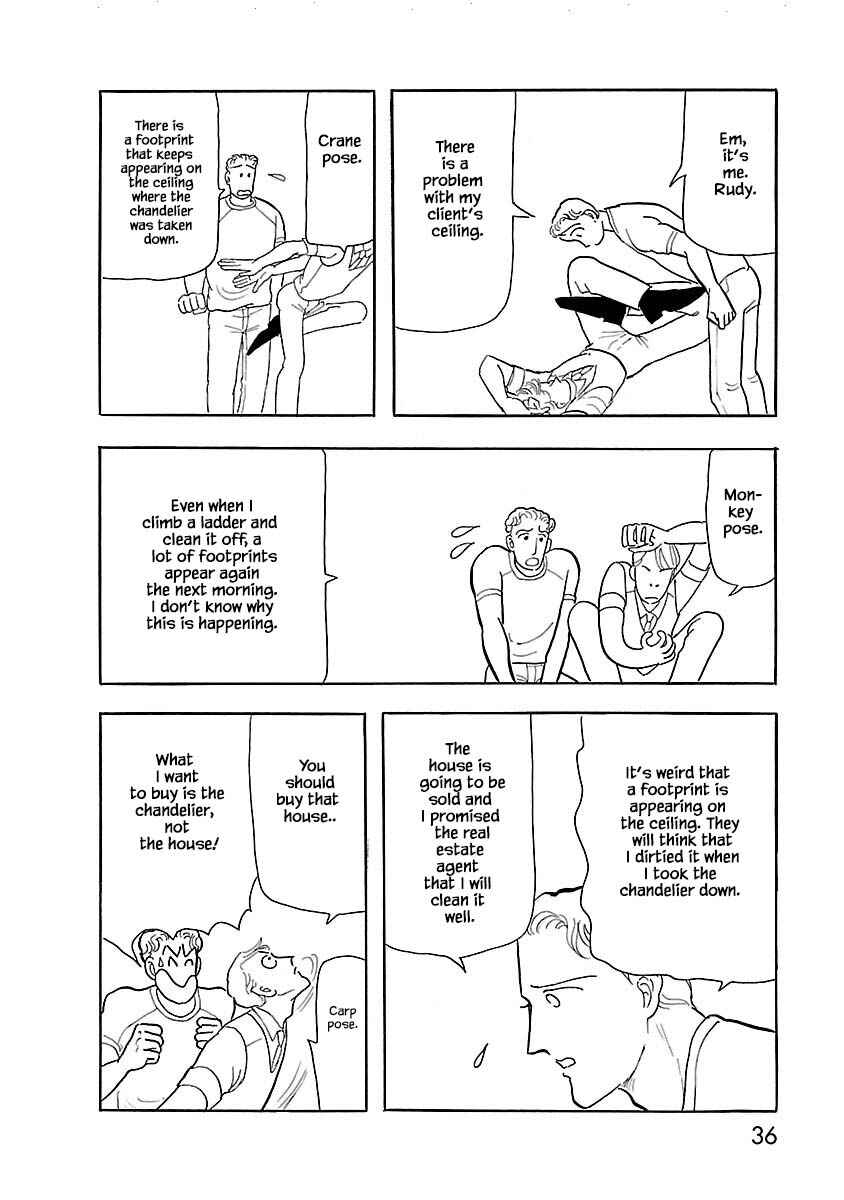 Page 5 Chapter 2 Henjin Tantei Emu