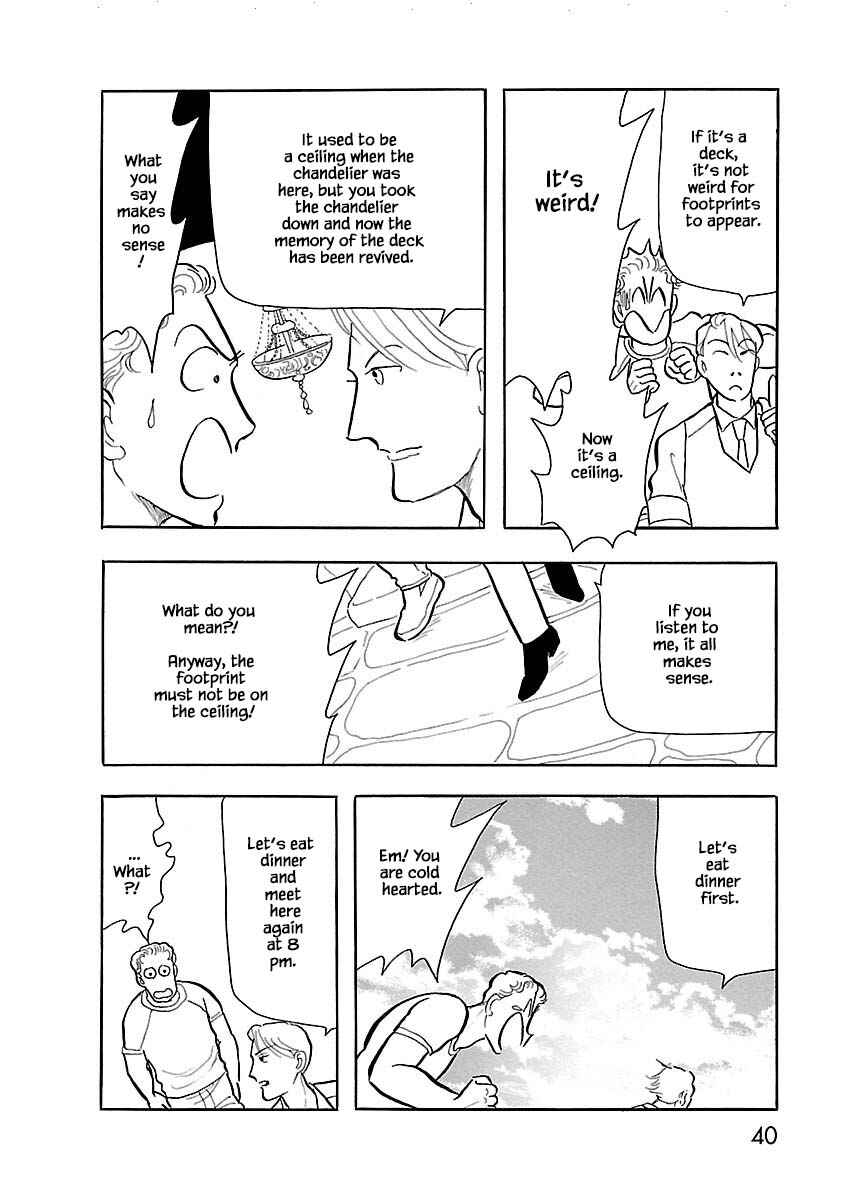 Page 9 Chapter 2 Henjin Tantei Emu