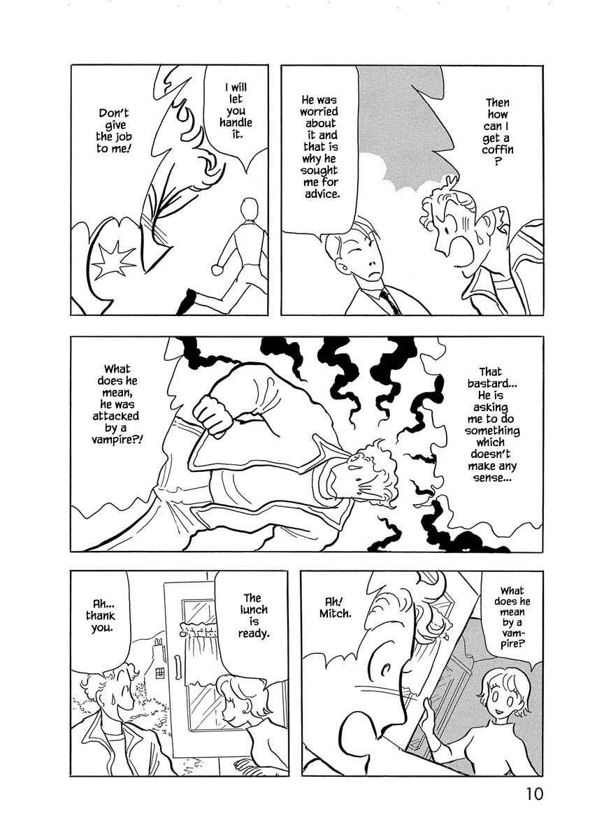 Page 11 Chapter 1 Henjin Tantei Emu