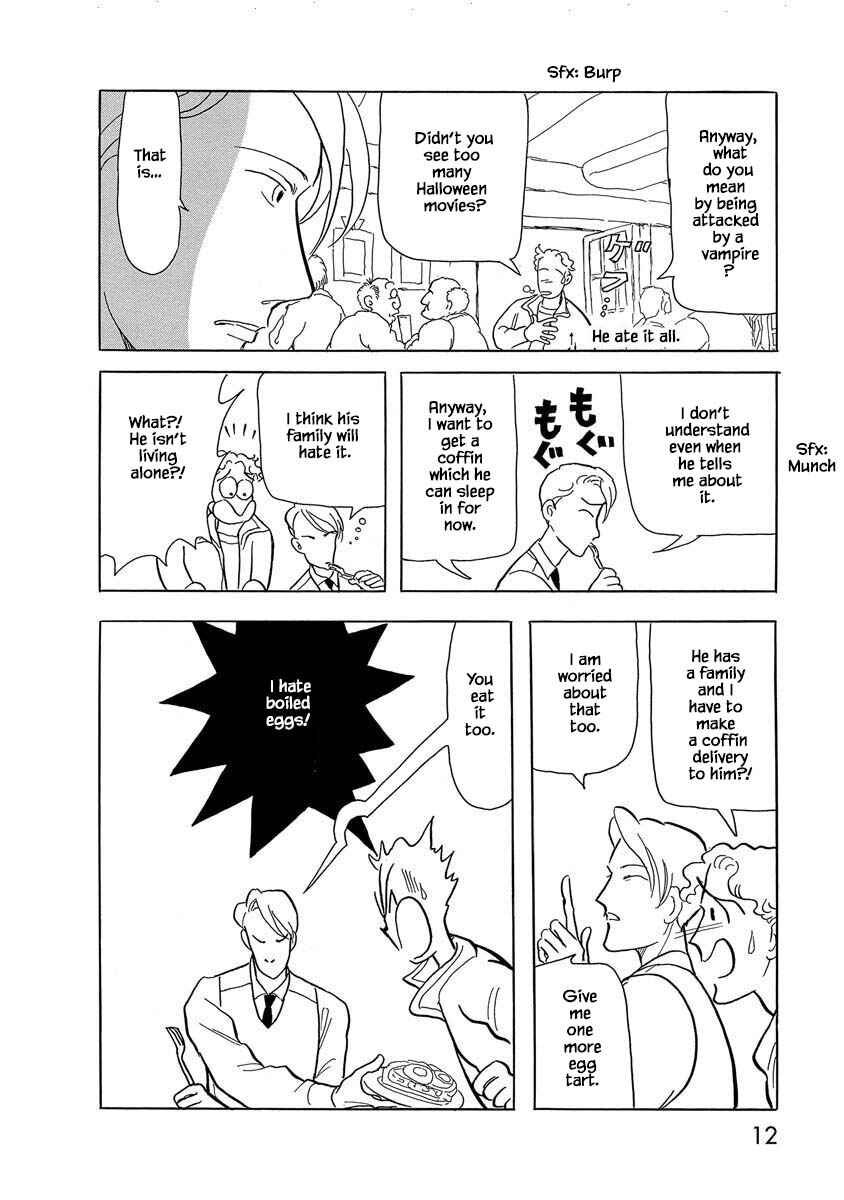 Page 13 Chapter 1 Henjin Tantei Emu
