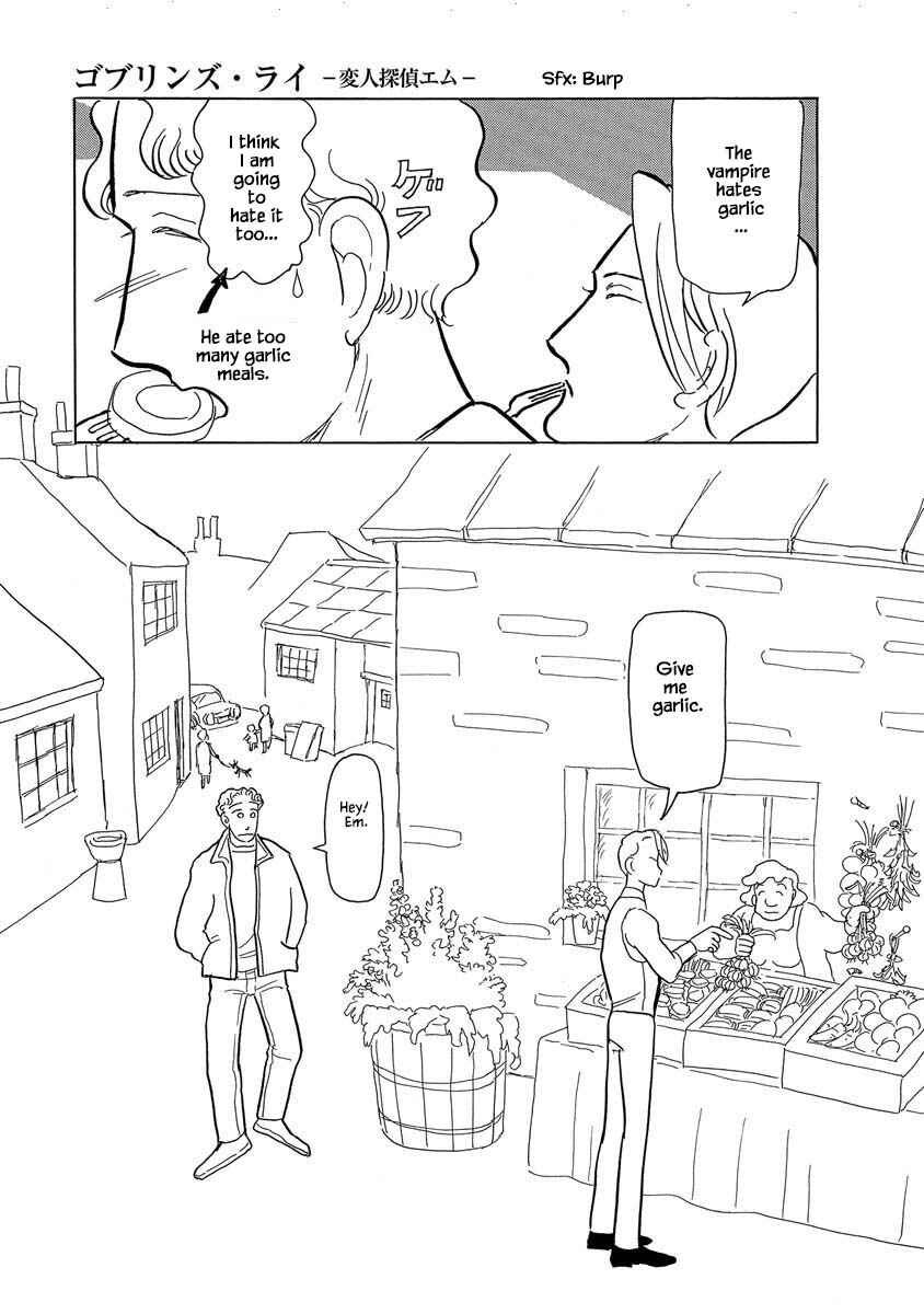 Page 14 Chapter 1 Henjin Tantei Emu