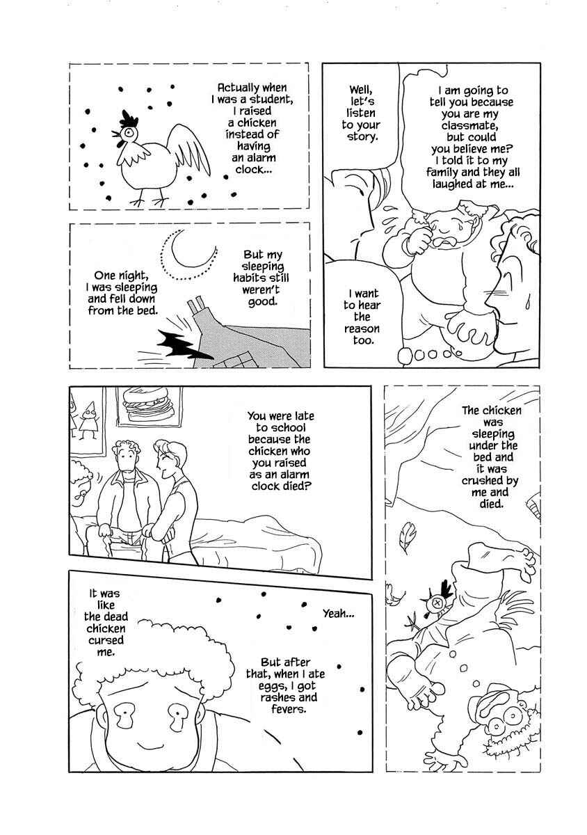 Page 17 Chapter 1 Henjin Tantei Emu