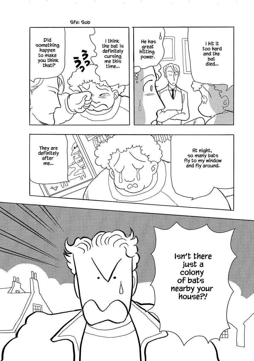 Page 19 Chapter 1 Henjin Tantei Emu