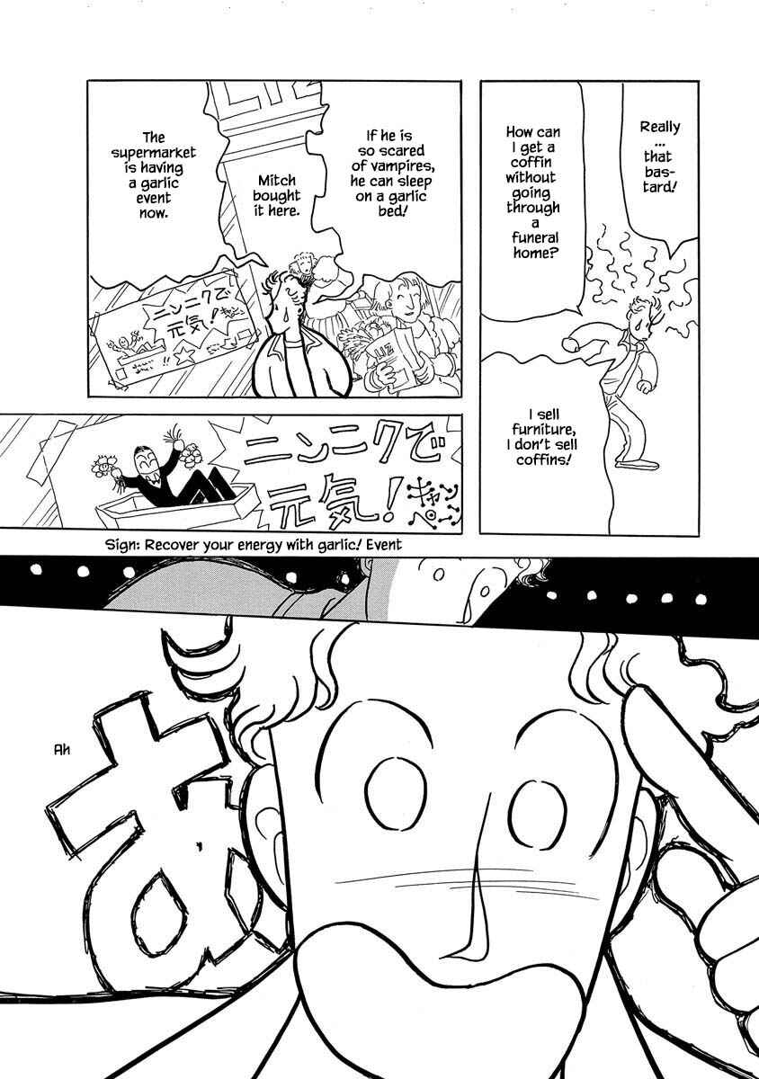 Page 23 Chapter 1 Henjin Tantei Emu