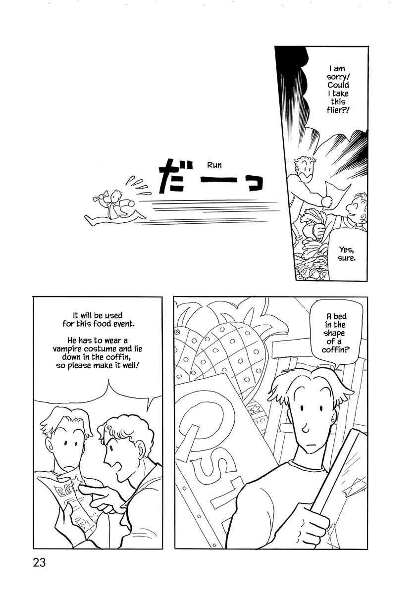 Page 24 Chapter 1 Henjin Tantei Emu