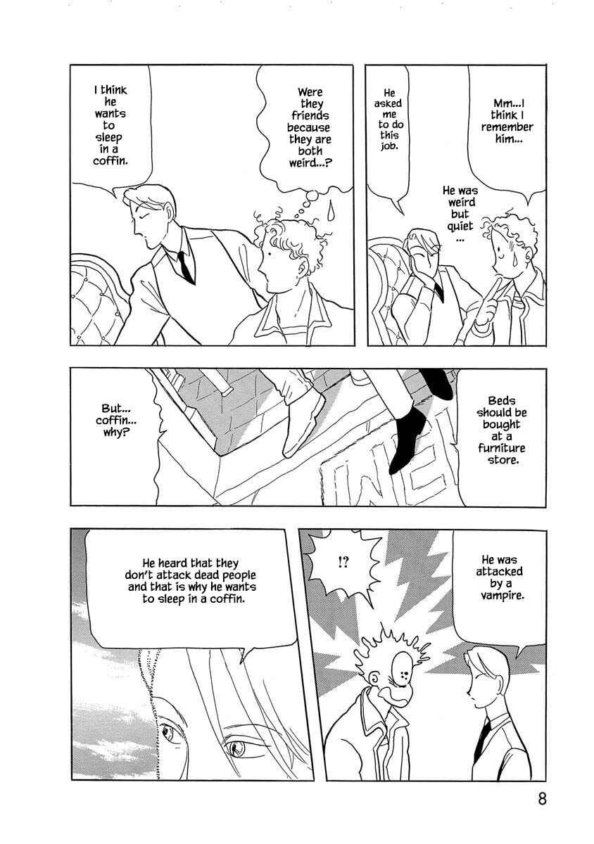 Page 9 Chapter 1 Henjin Tantei Emu