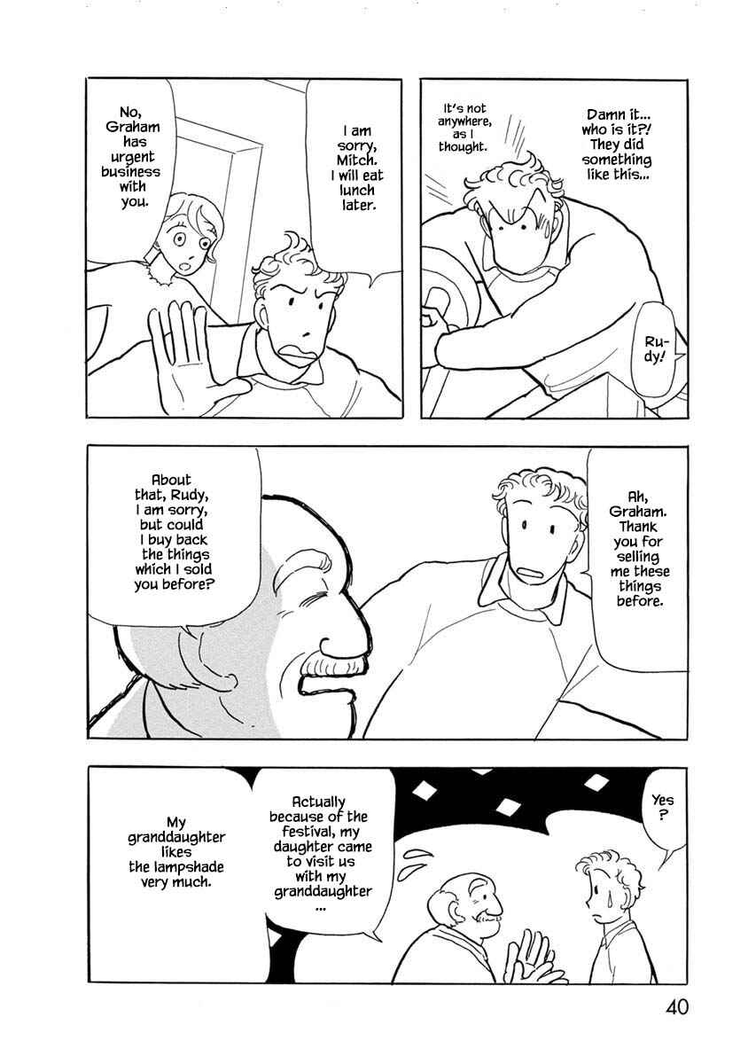 Page 10 Chapter 2 Henjin Tantei Emu