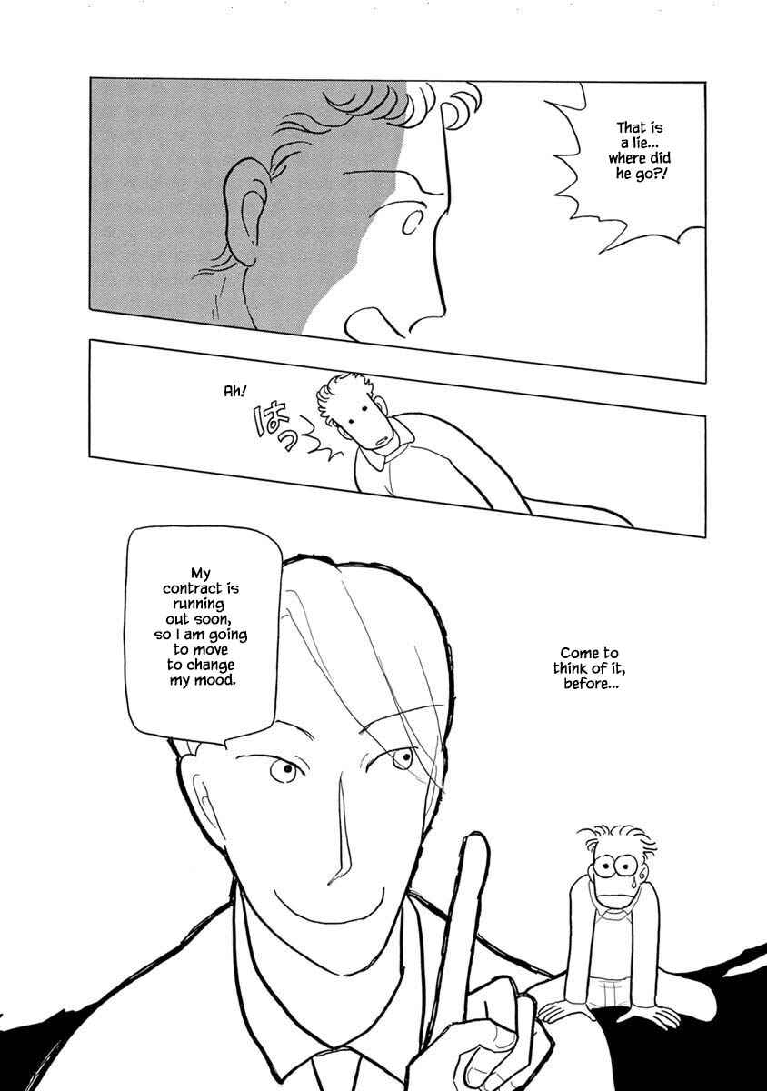 Page 14 Chapter 2 Henjin Tantei Emu