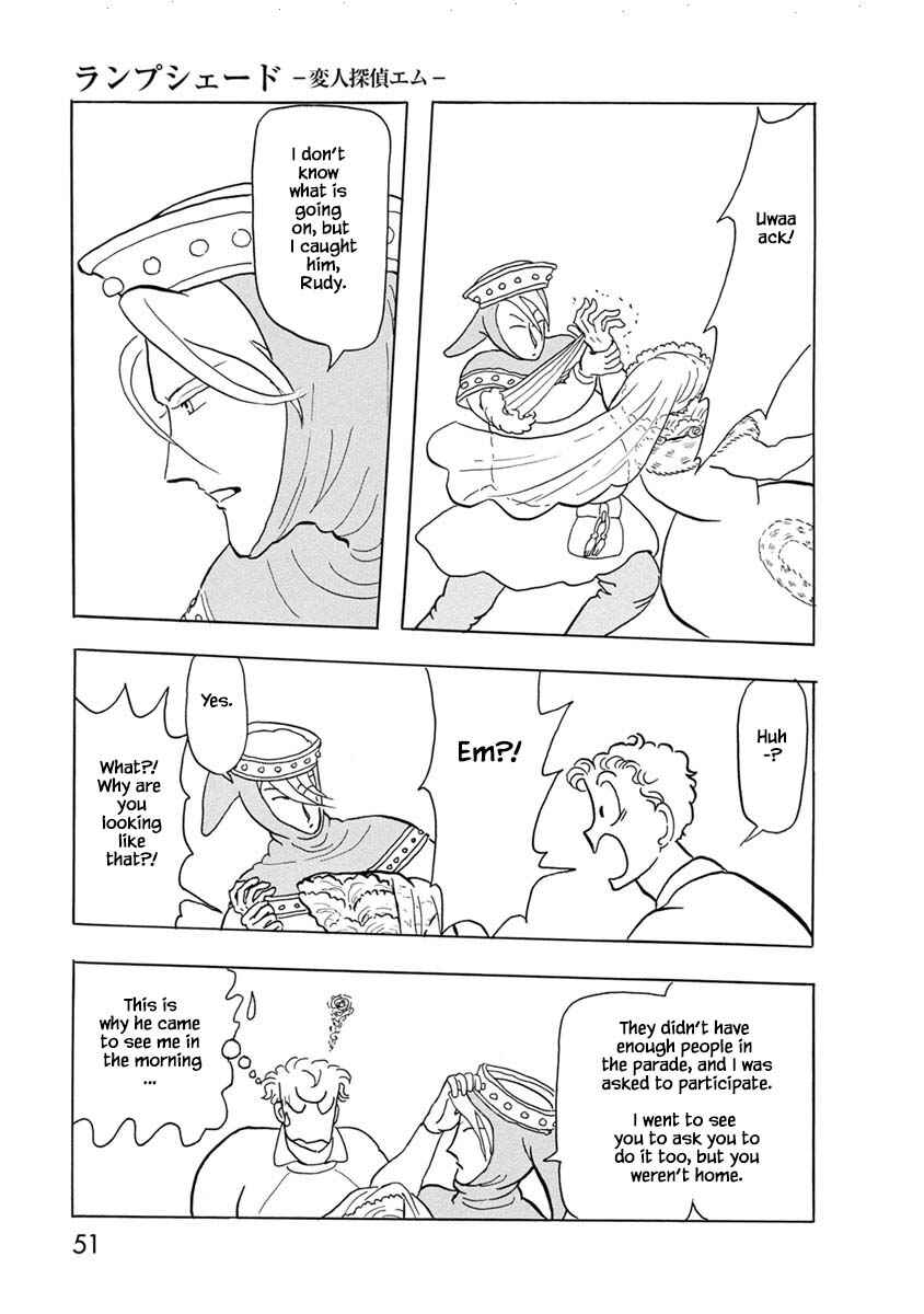 Page 21 Chapter 2 Henjin Tantei Emu