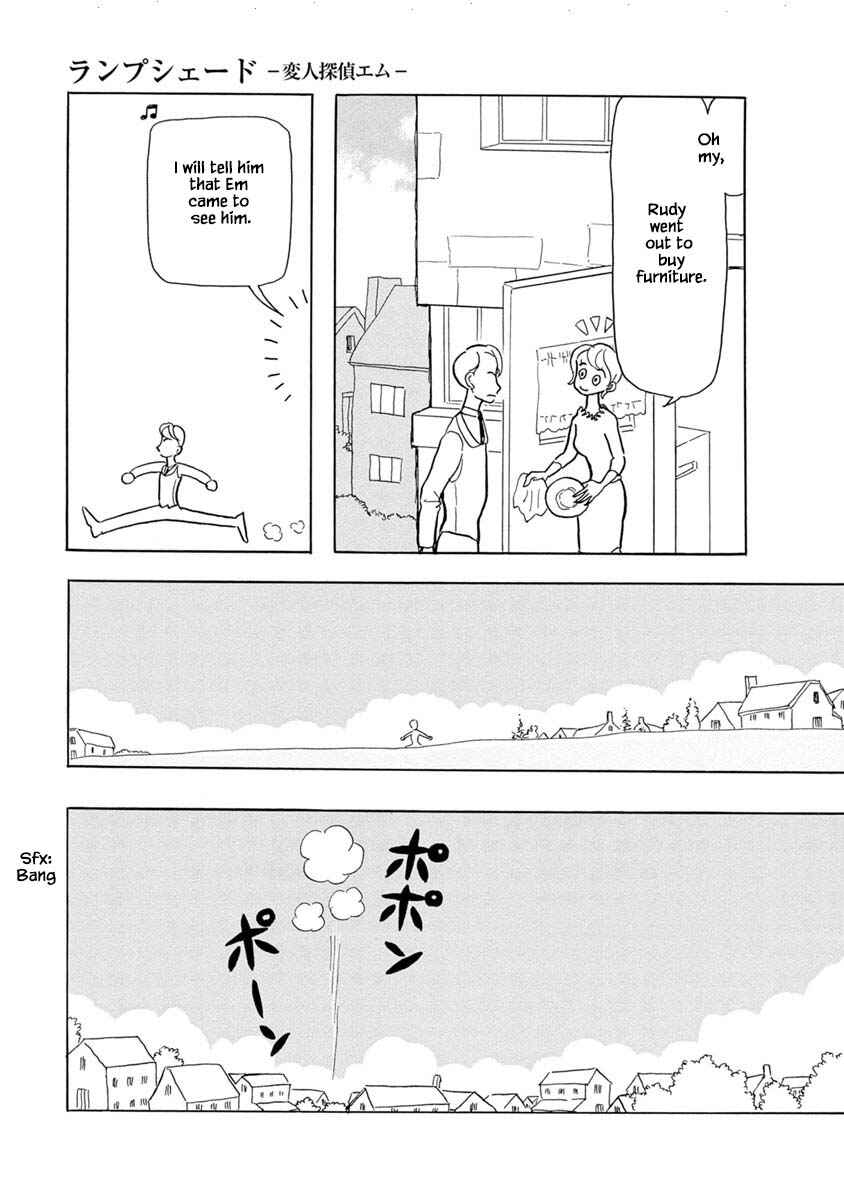 Page 5 Chapter 2 Henjin Tantei Emu