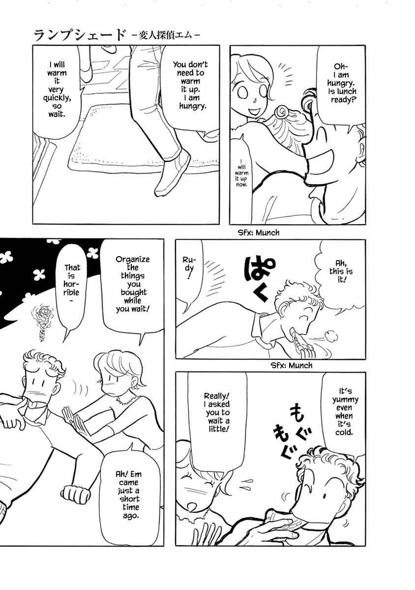 Page 7 Chapter 2 Henjin Tantei Emu